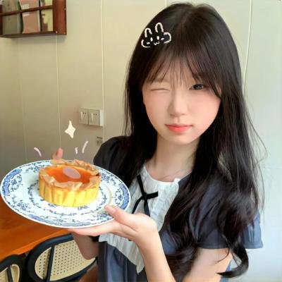 吉尔达生活